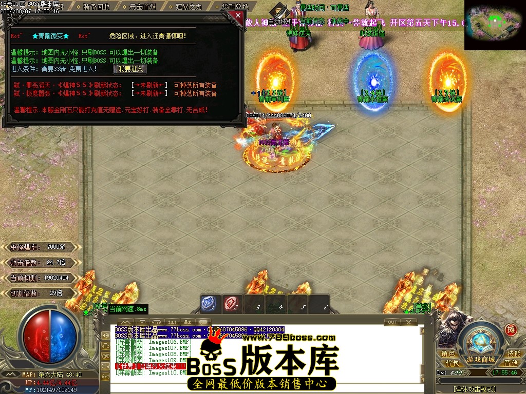 Images111压缩后.JPG