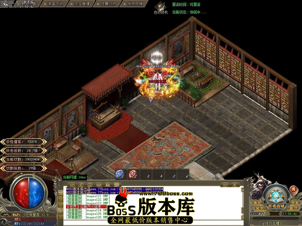 Images129压缩后.JPG