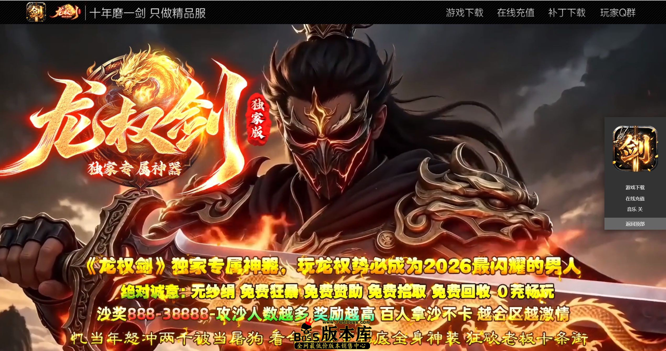 QQ图片20260808004733.jpg