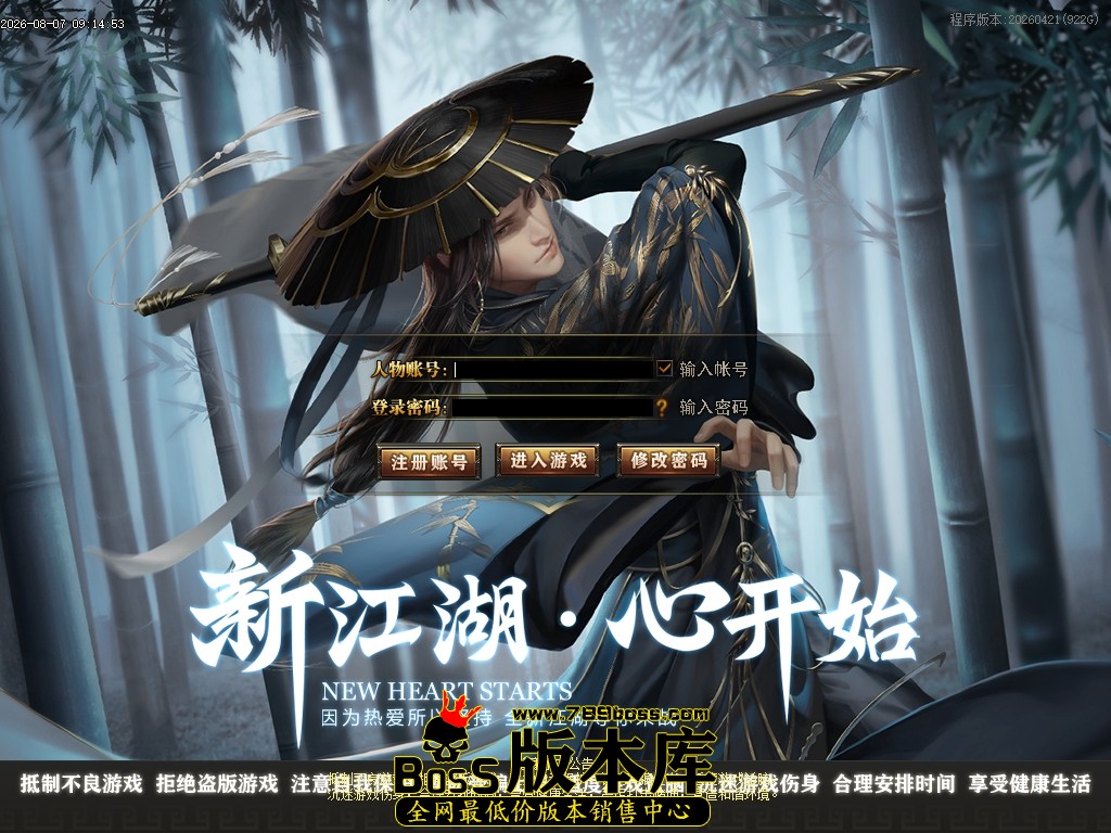 Images00压缩后.JPG