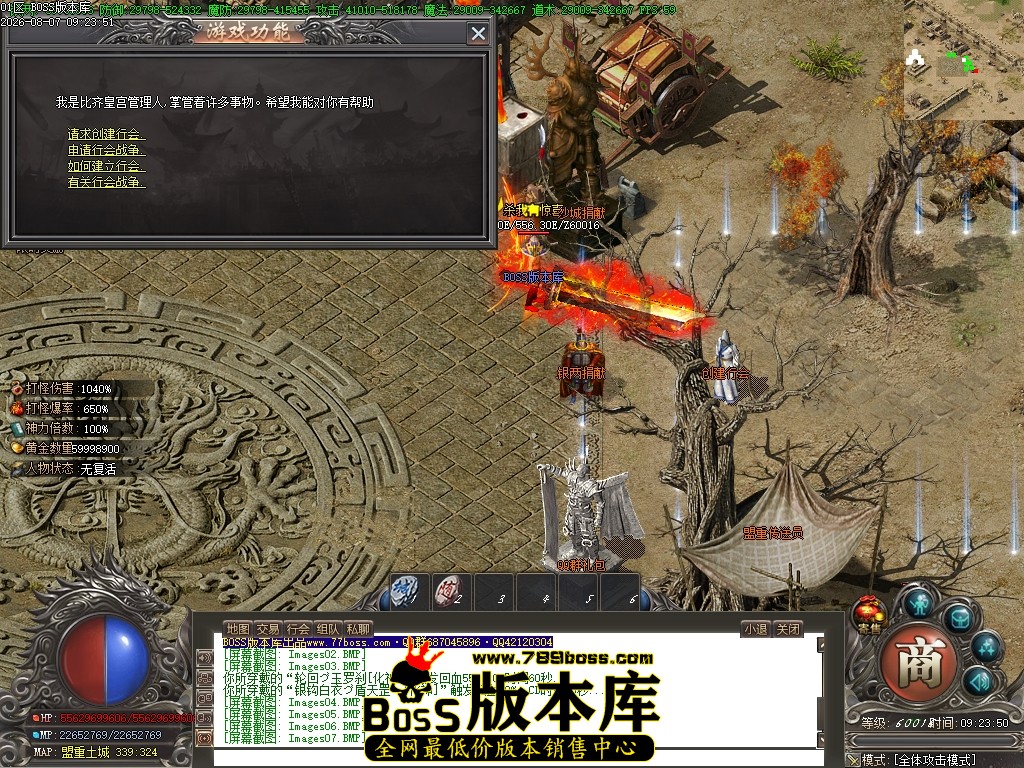 Images08压缩后.JPG