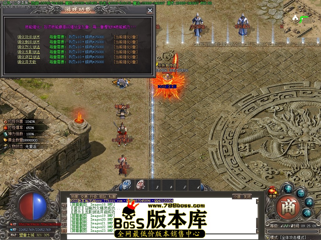 Images24压缩后.JPG