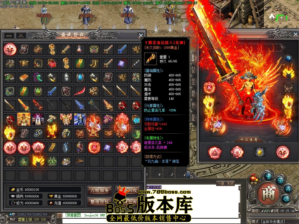 Images37压缩后.JPG