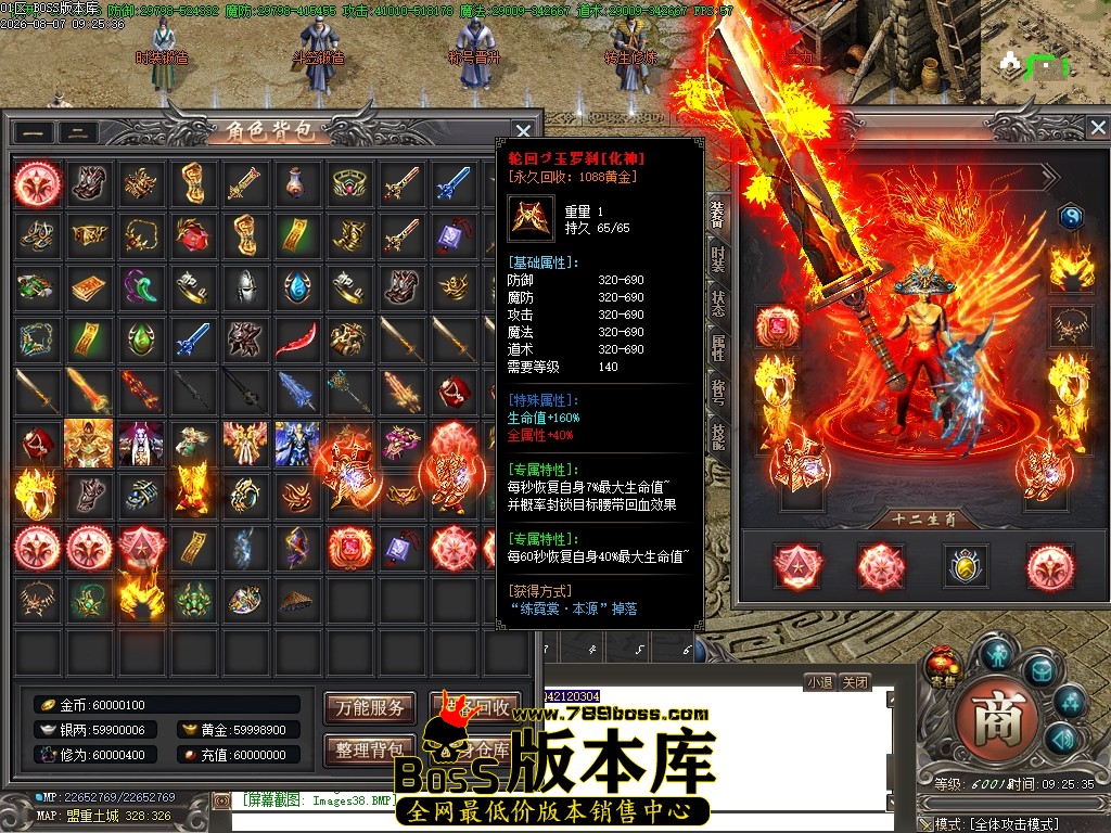 Images39压缩后.JPG