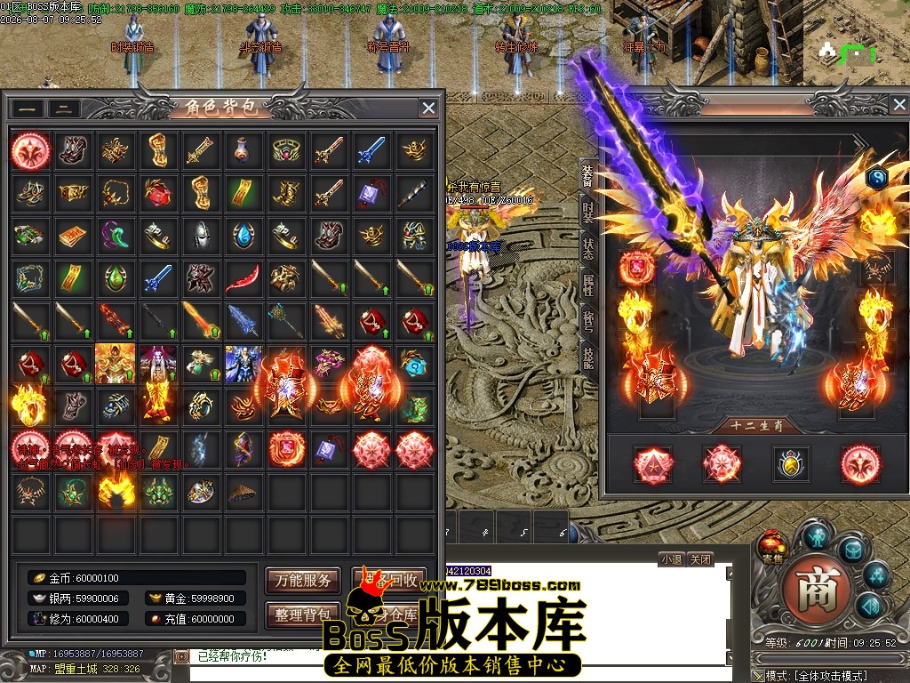 Images59压缩后.JPG