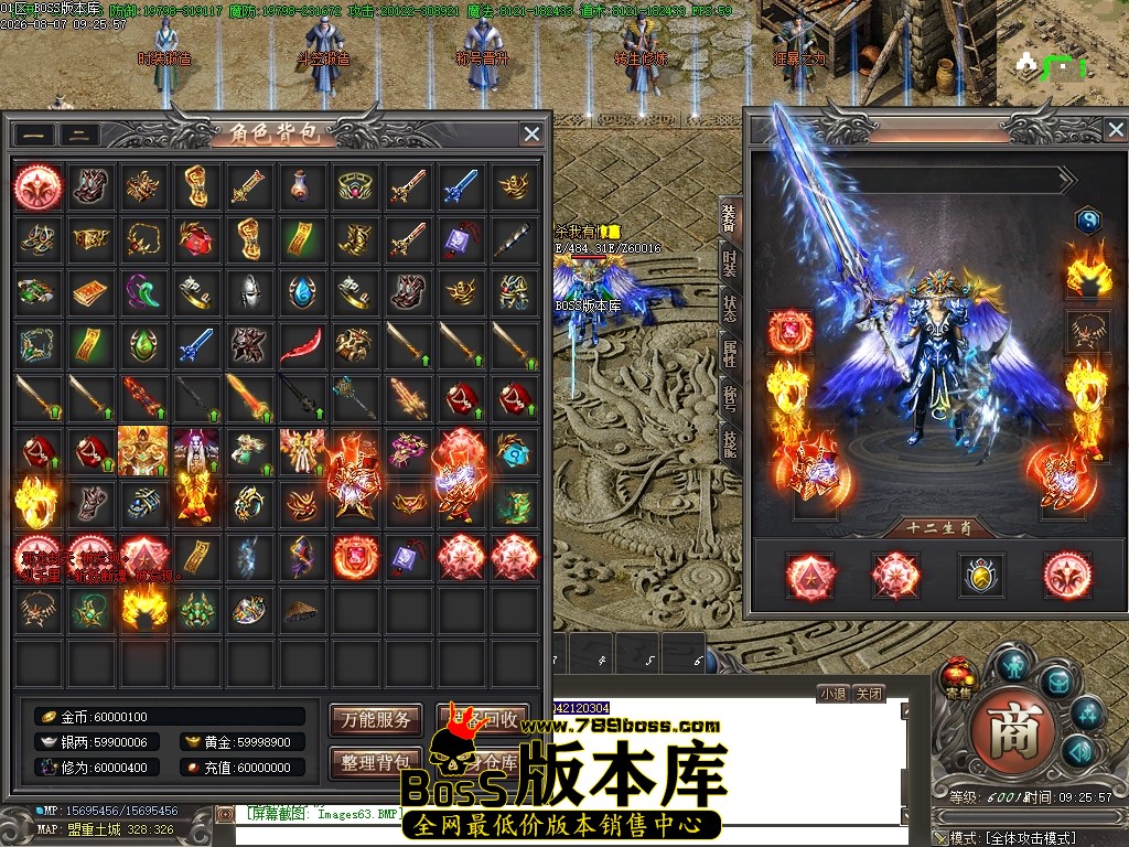 Images64压缩后.JPG
