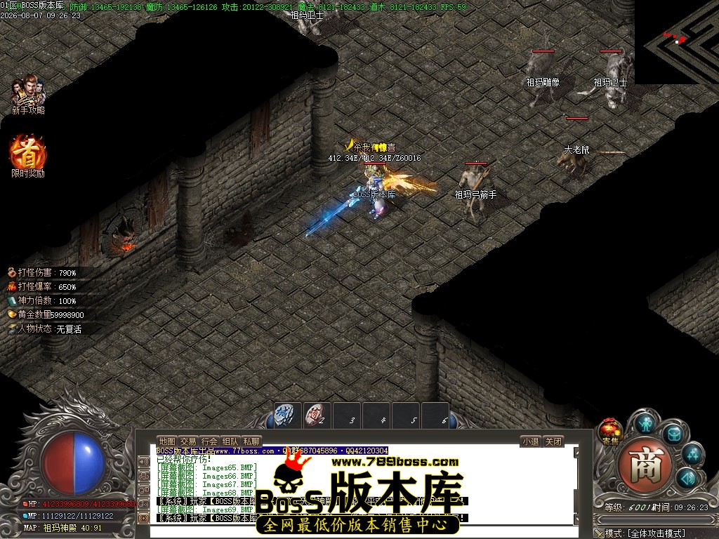 Images70压缩后.JPG