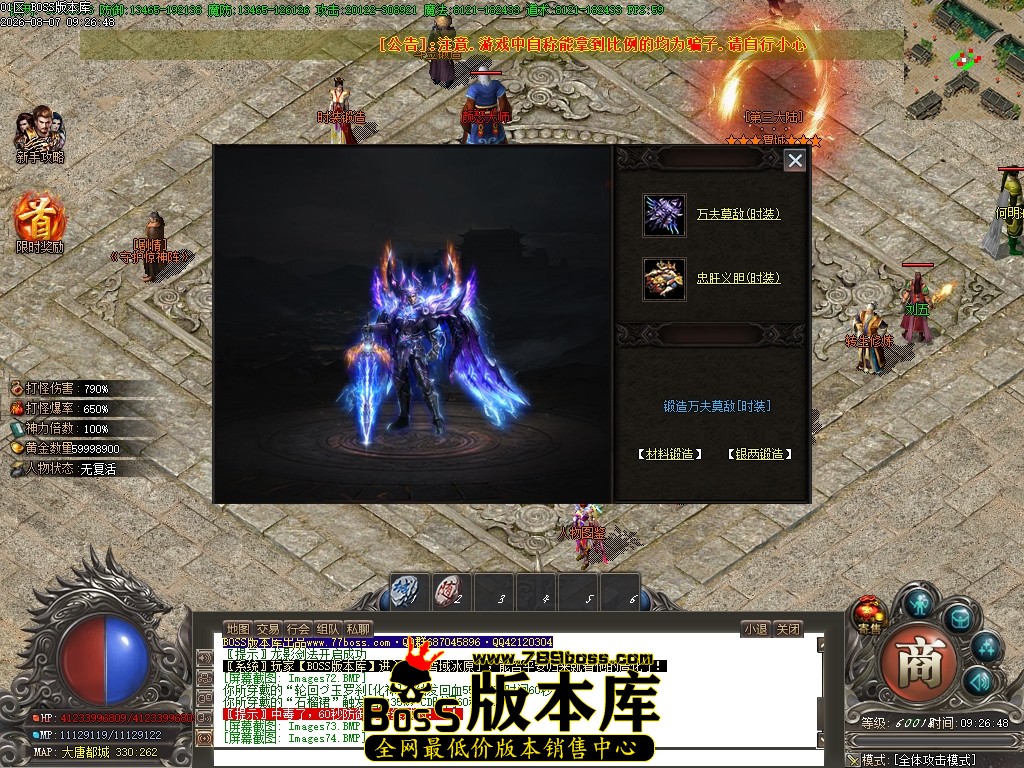 Images75压缩后.JPG