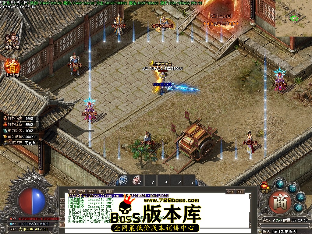 Images121压缩后.JPG