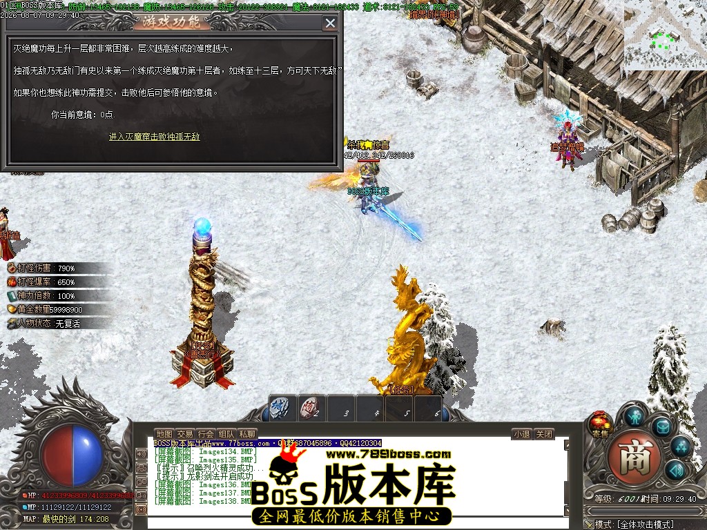 Images139压缩后.JPG