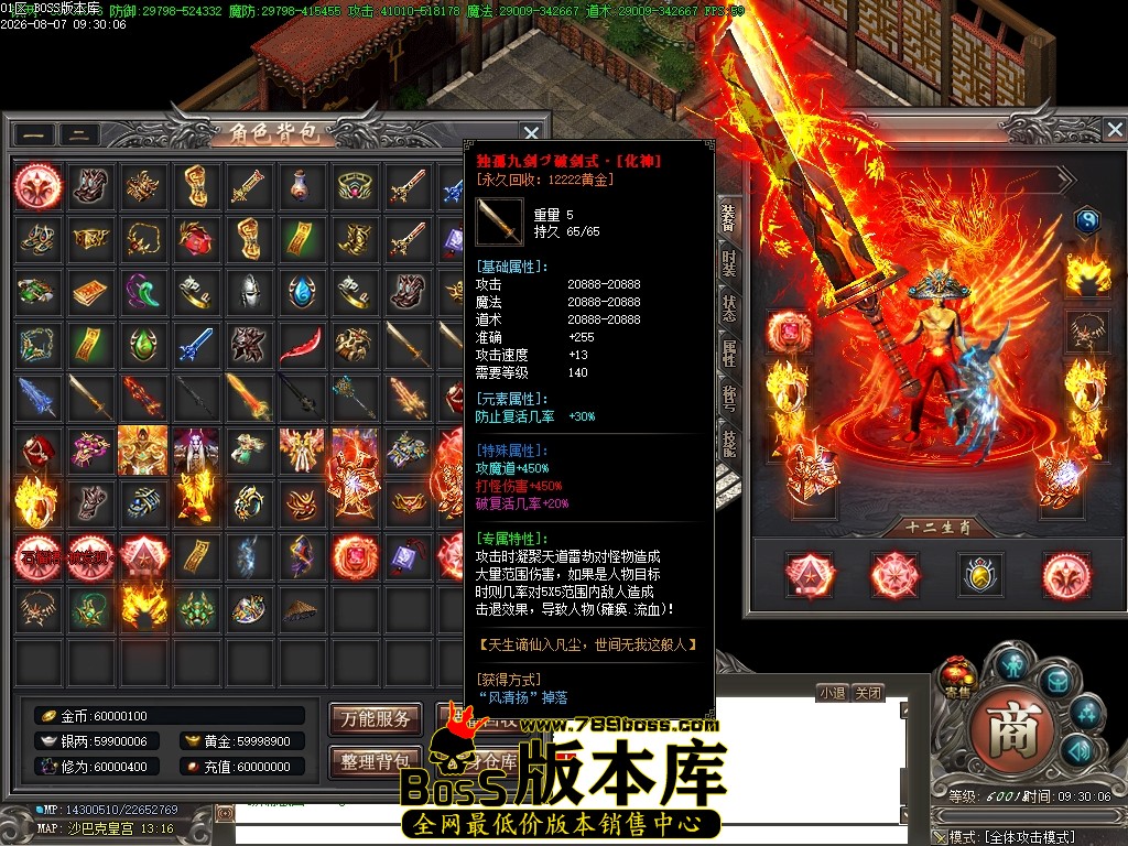 Images145压缩后.JPG
