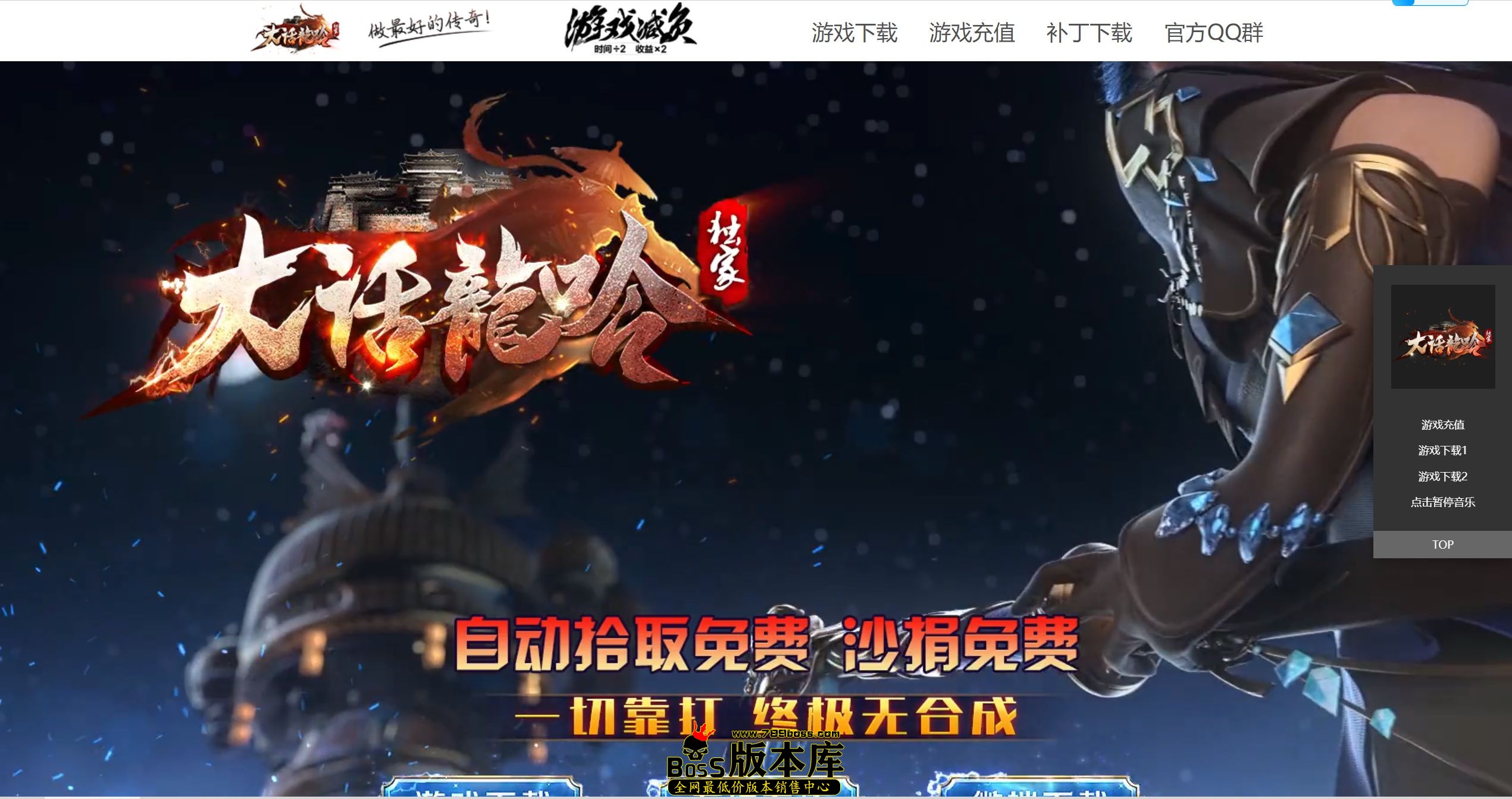 QQ图片20260808014640.jpg