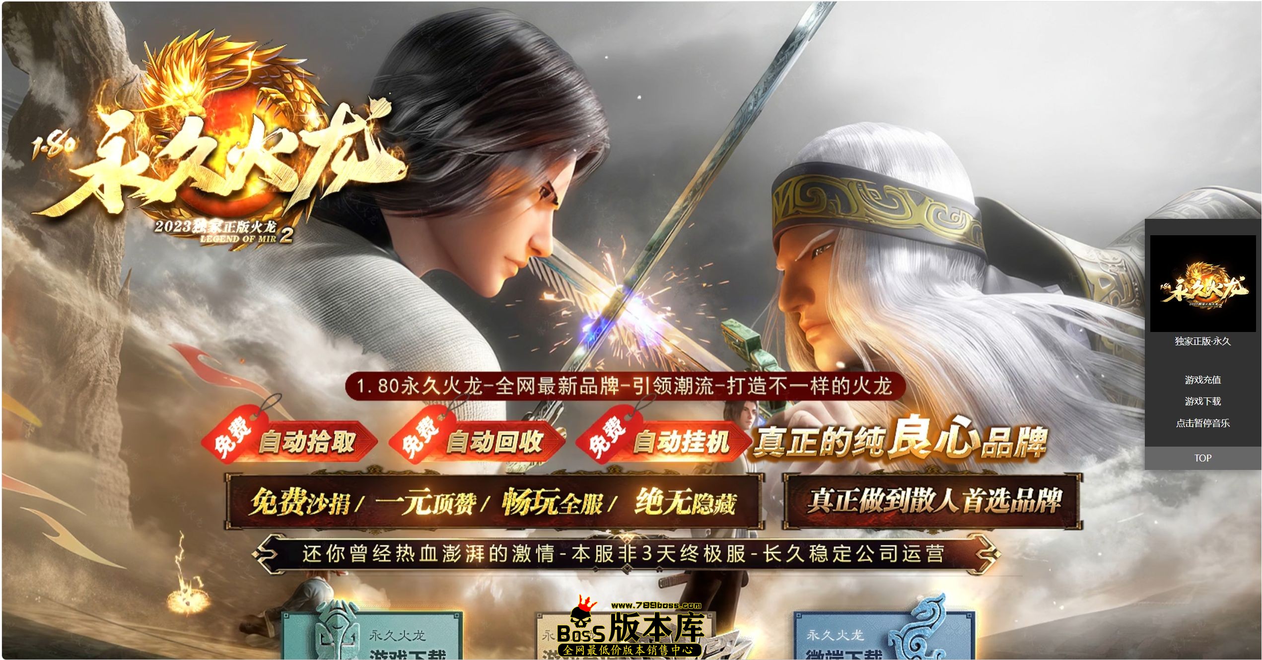 QQ图片20260808141527.jpg