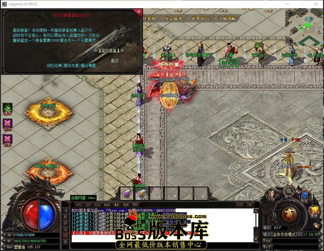1 (28).JPG