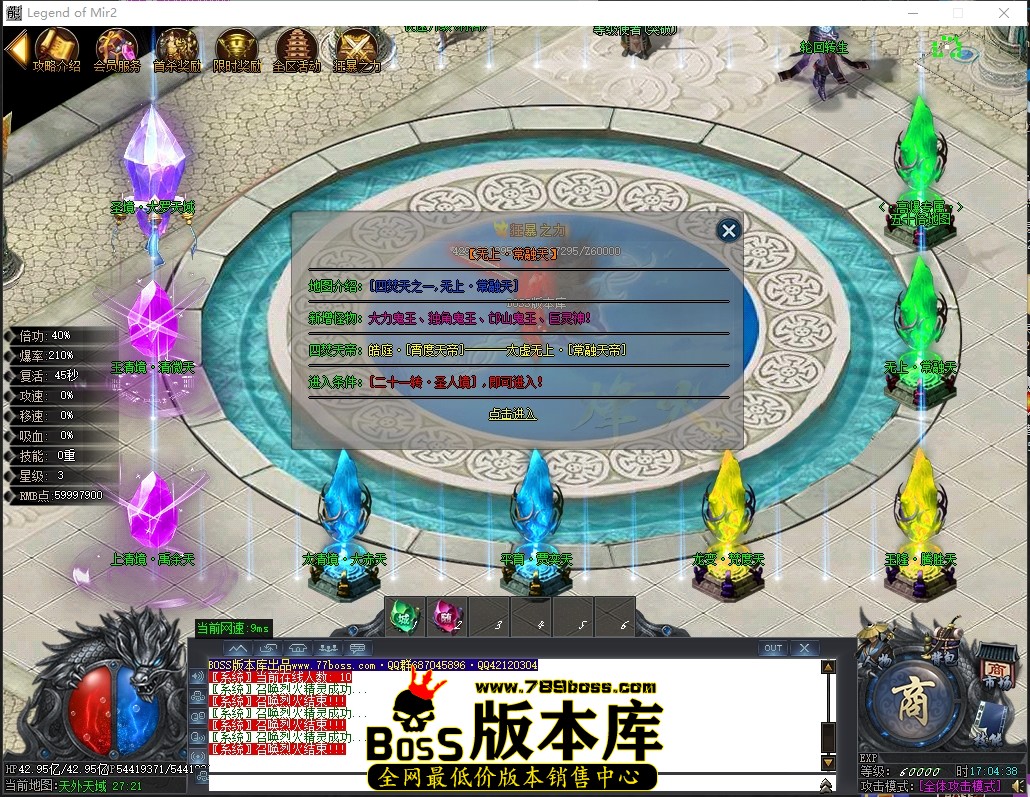 1 (112).JPG