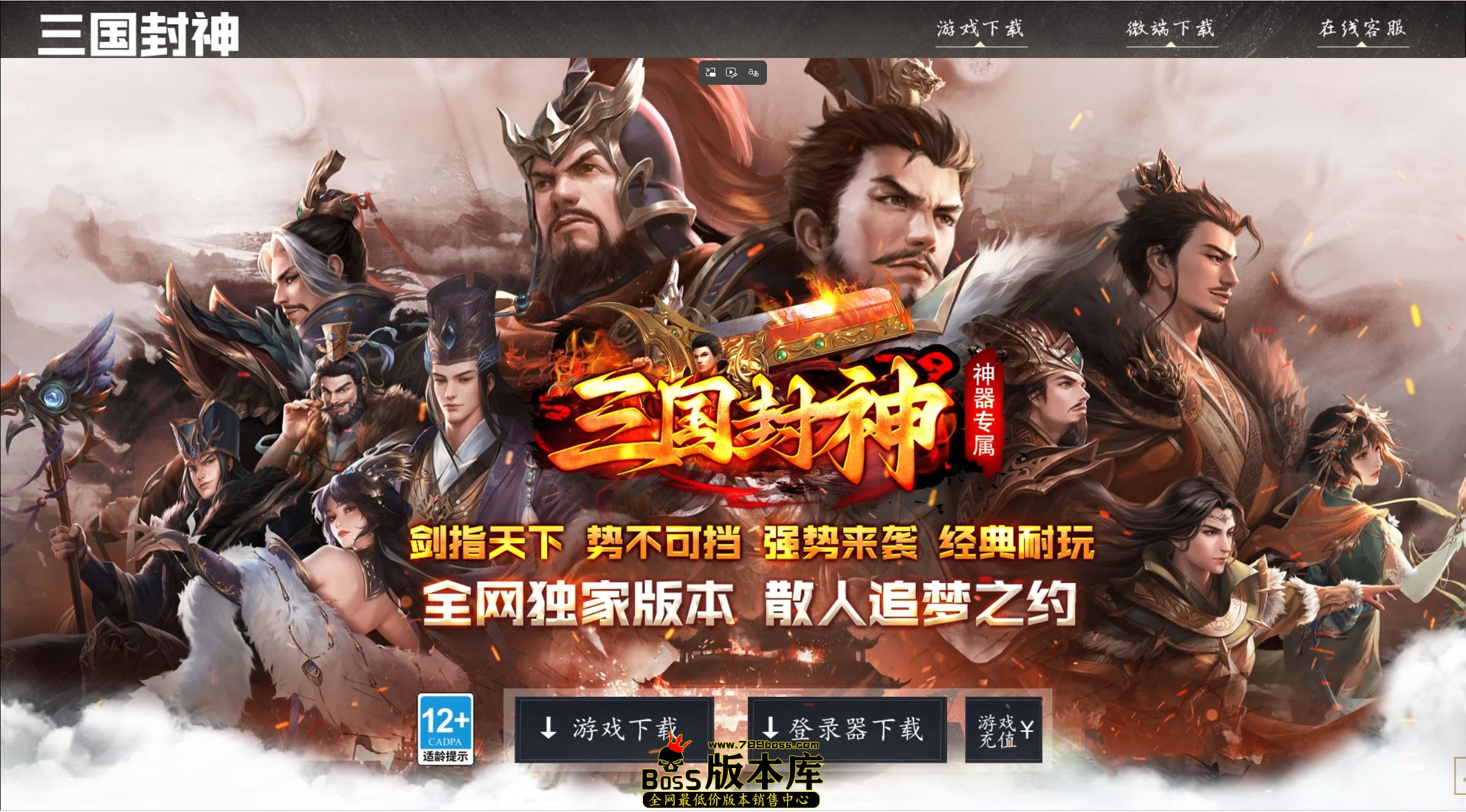 QQ图片20260810032331.jpg