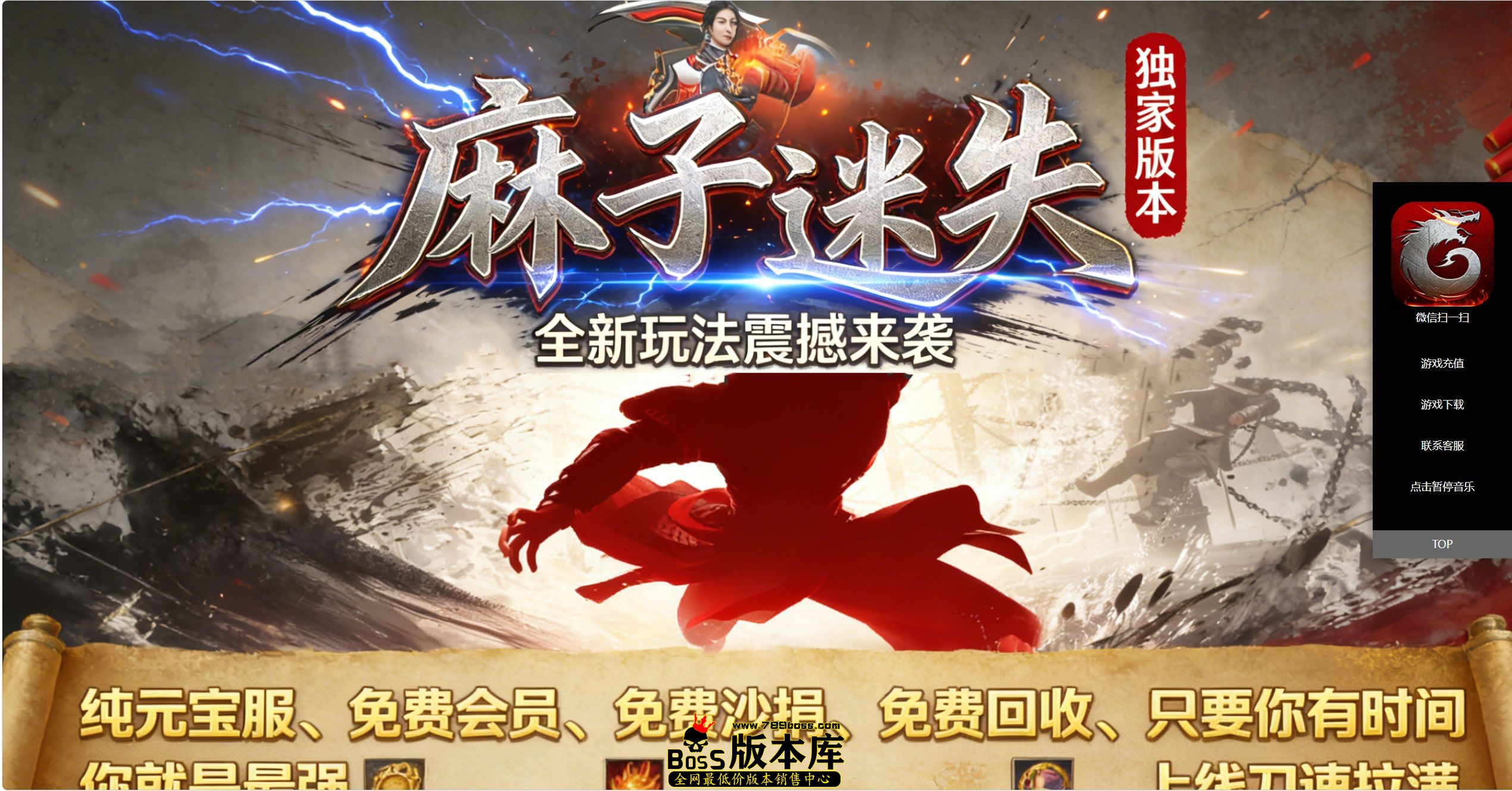 QQ图片20260810035334.jpg