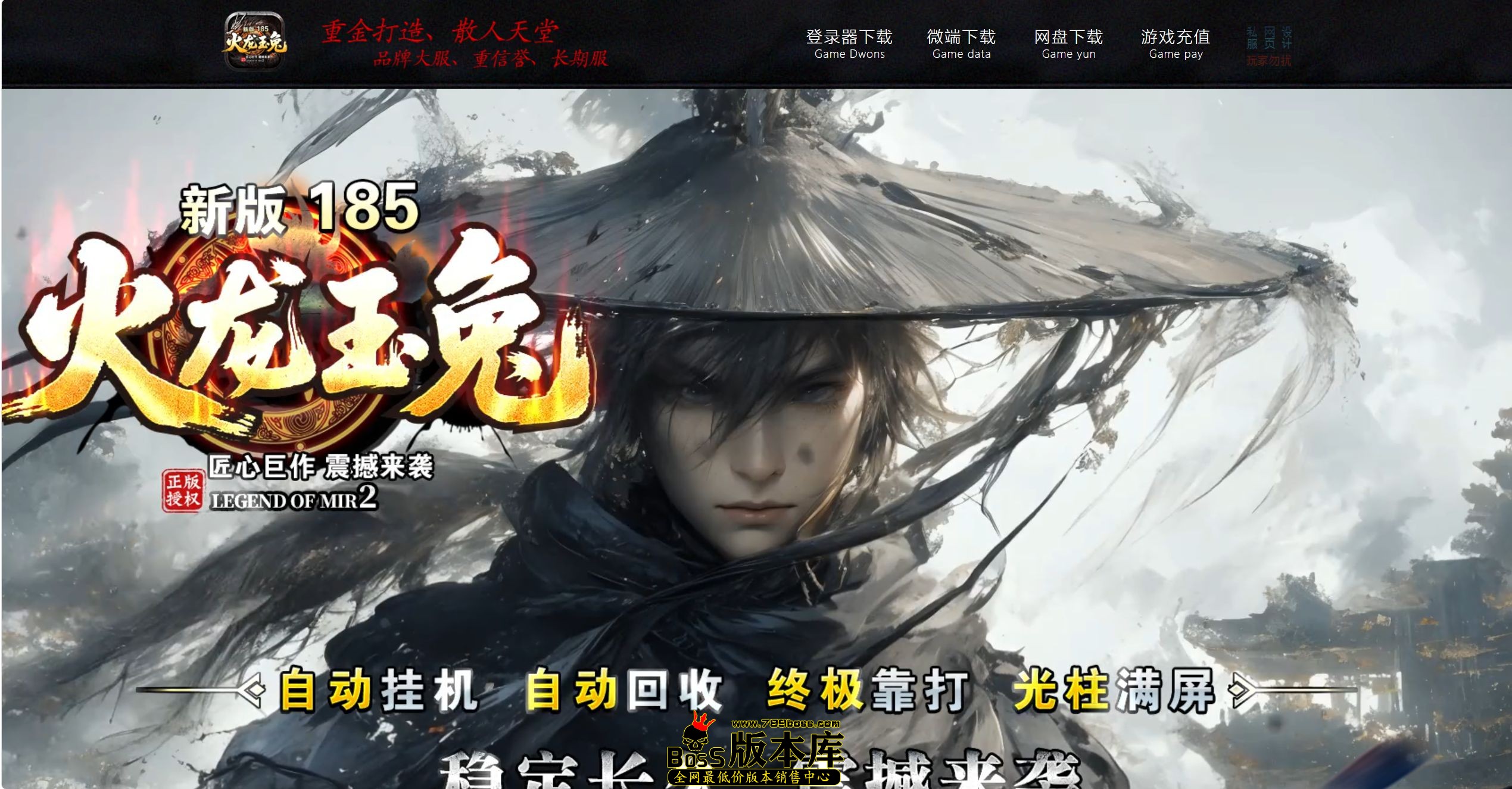 QQ图片20260811023439.jpg