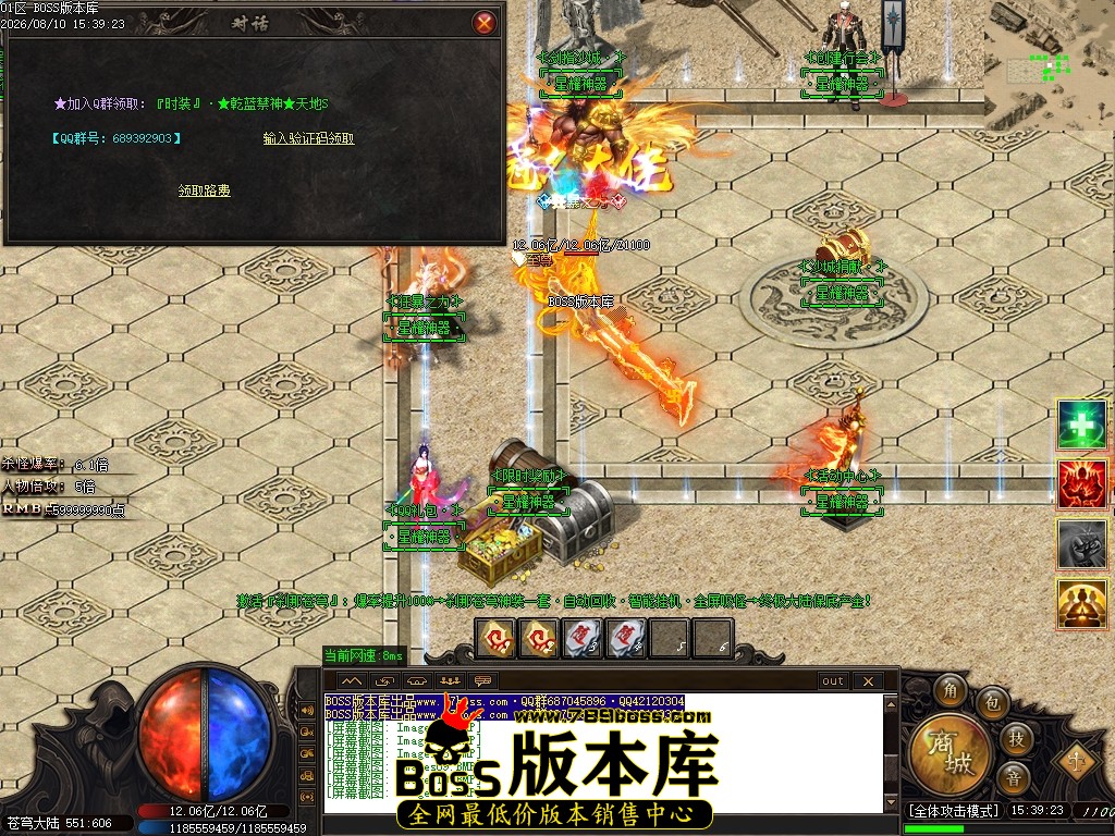 Images12压缩后.JPG