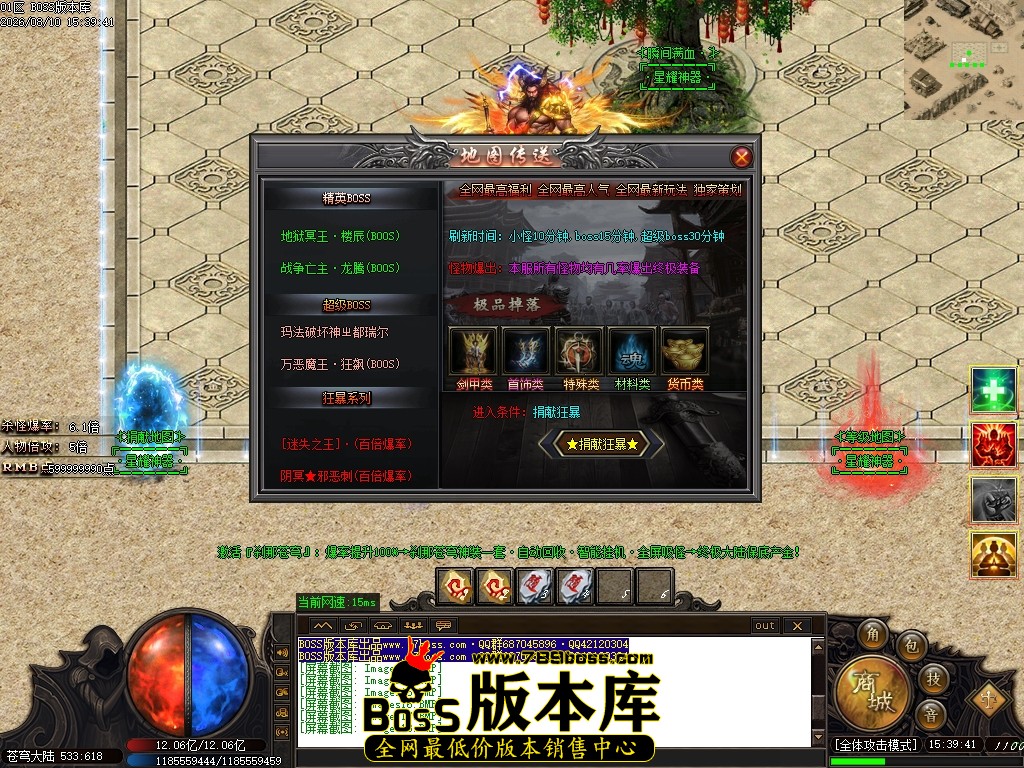 Images19压缩后.JPG