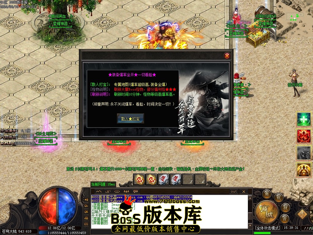 Images15压缩后.JPG