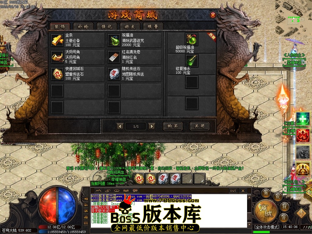 Images28压缩后.JPG
