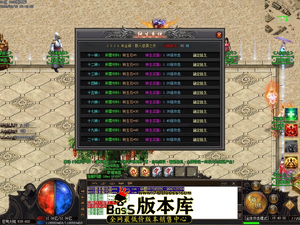 Images27压缩后.JPG