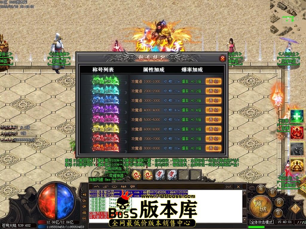 Images25压缩后.JPG