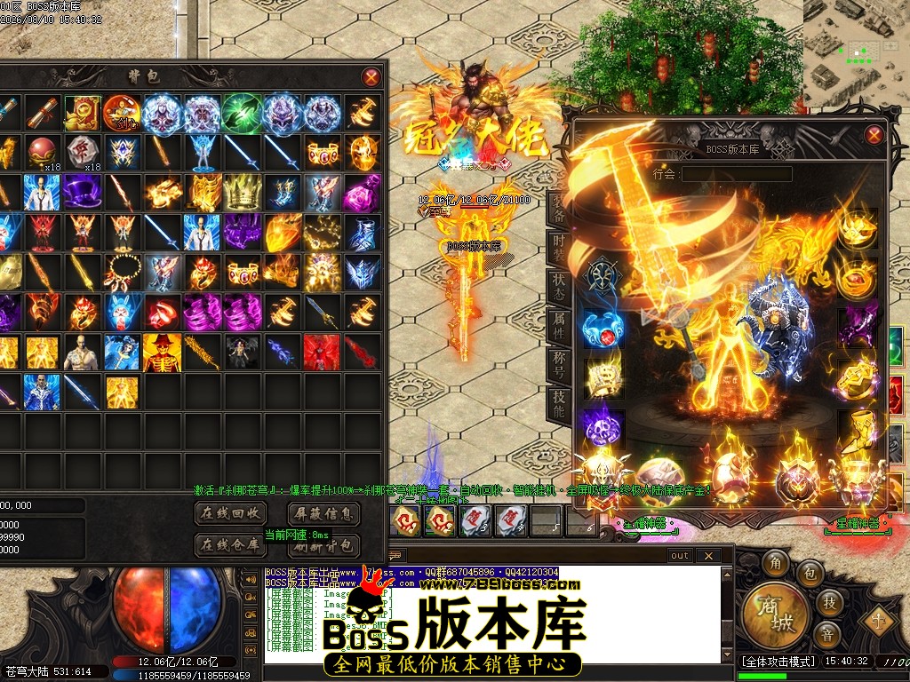 Images39压缩后.JPG