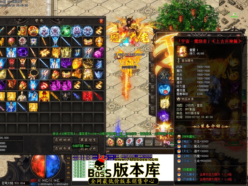 Images40压缩后.JPG
