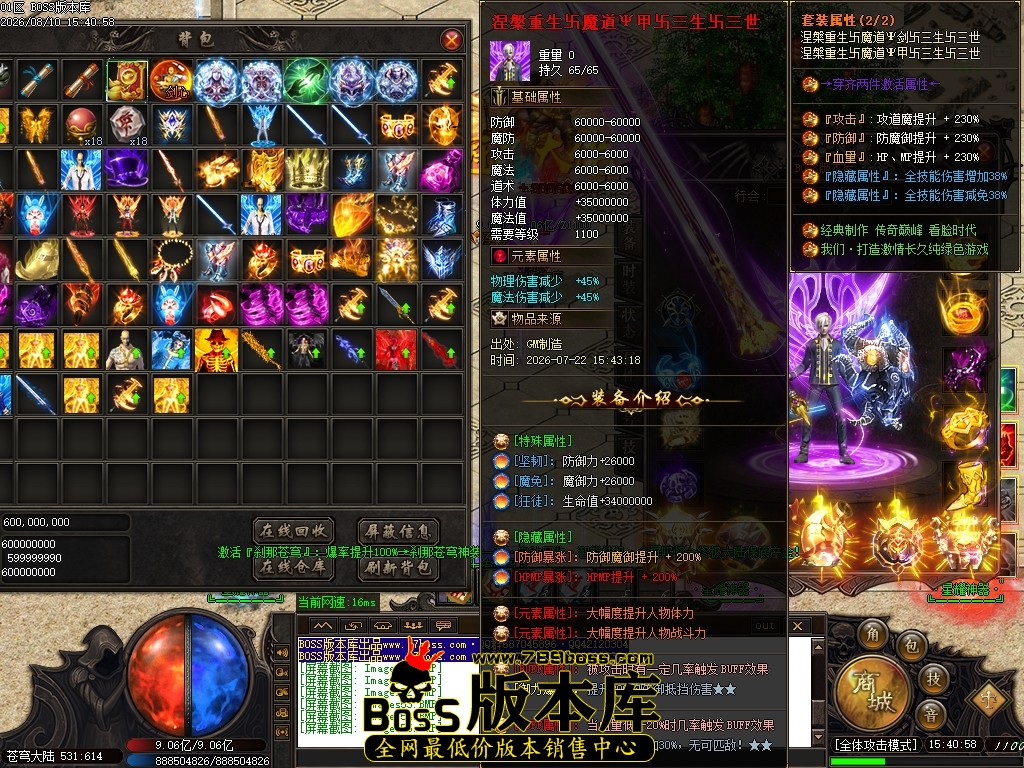 Images56压缩后.JPG