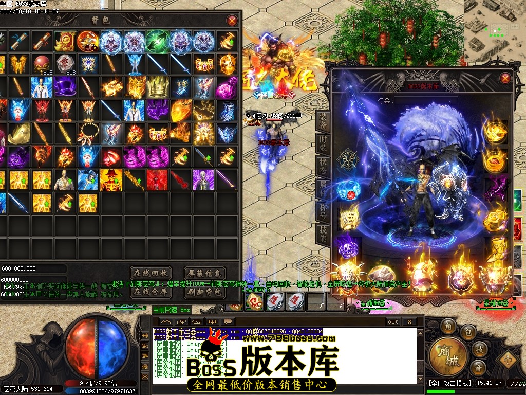 Images60压缩后.JPG