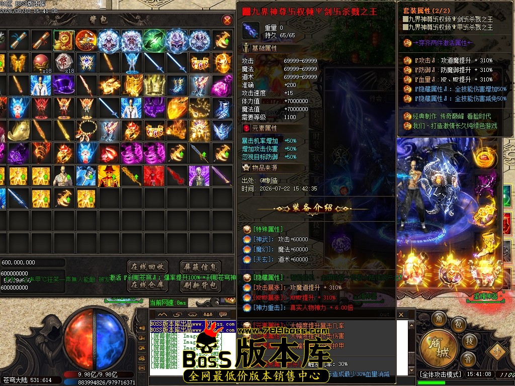 Images61压缩后.JPG