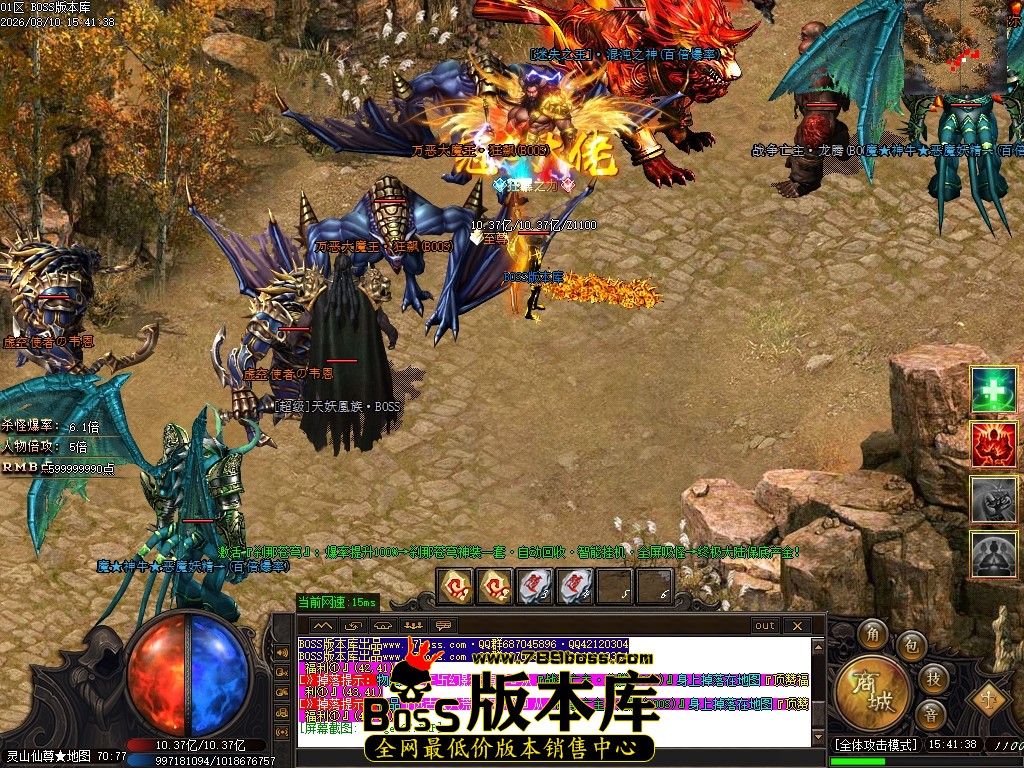 Images68压缩后.JPG