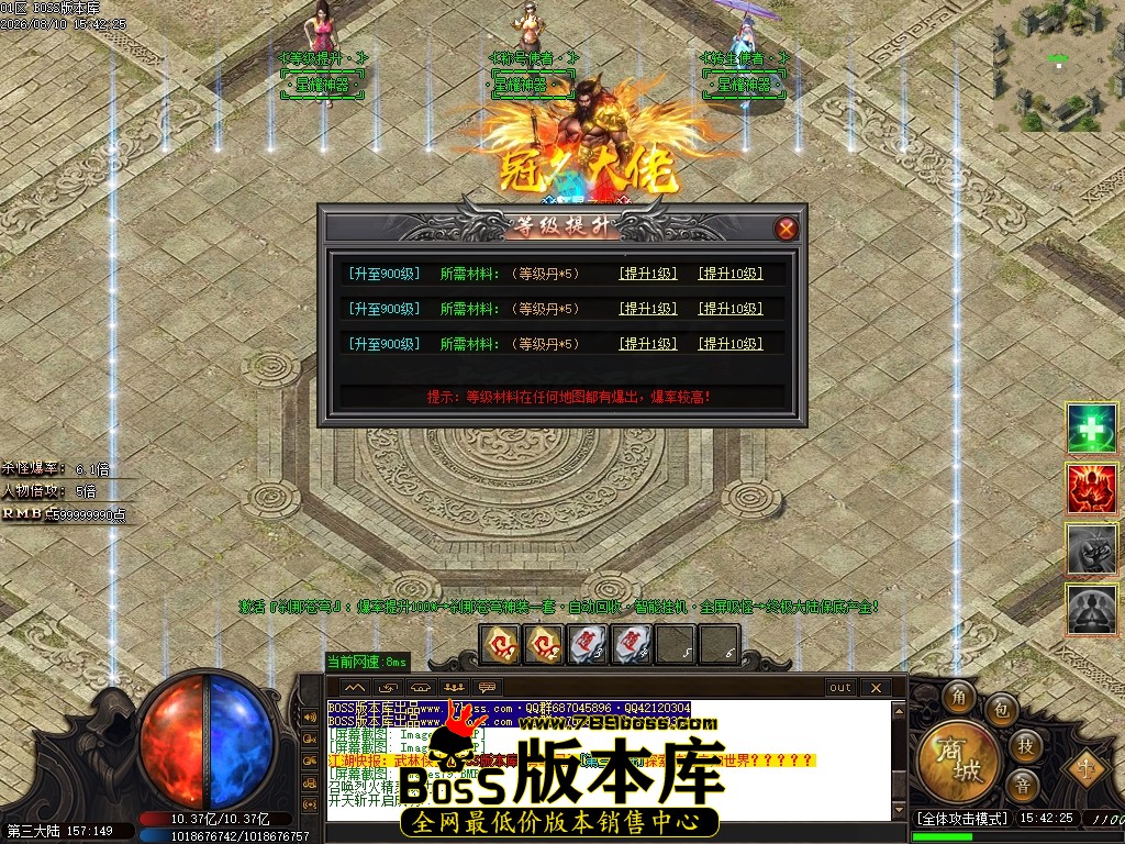 Images80压缩后.JPG