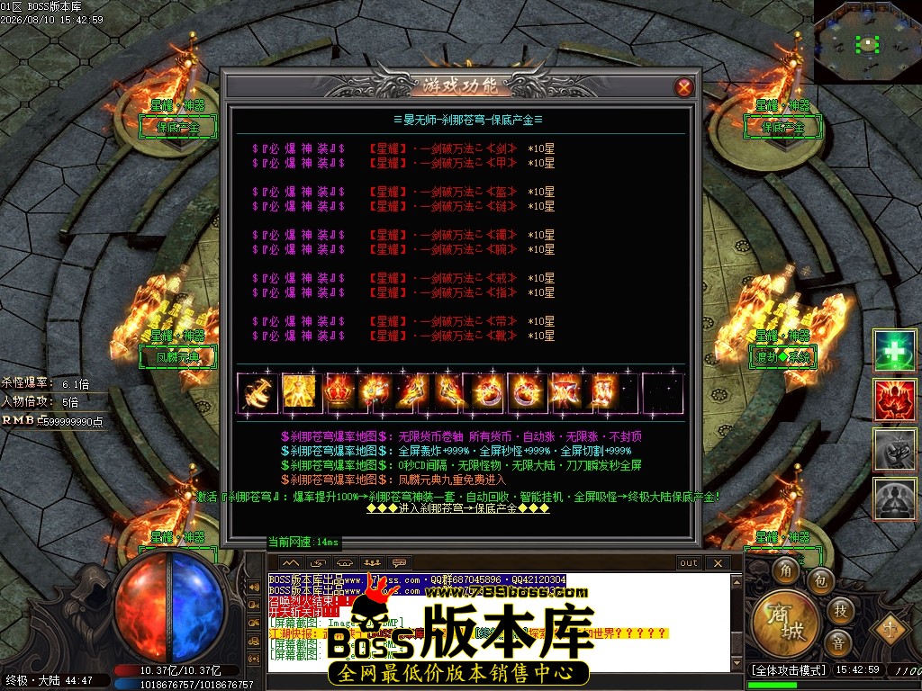 Images106压缩后.JPG