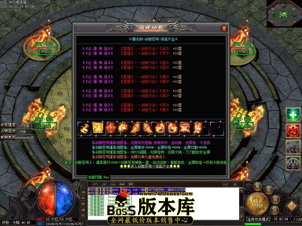 Images110压缩后.JPG