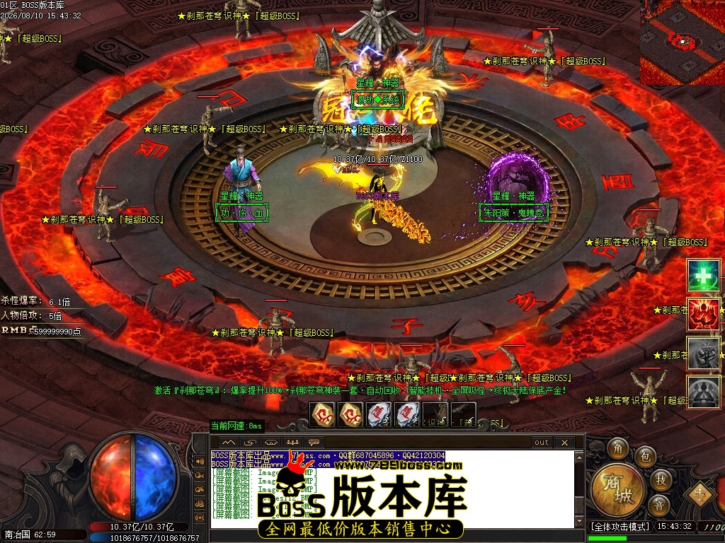 Images115压缩后.JPG