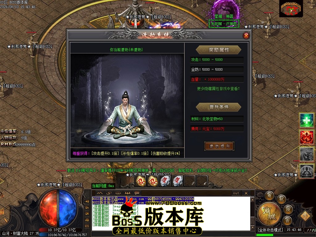 Images122压缩后.JPG