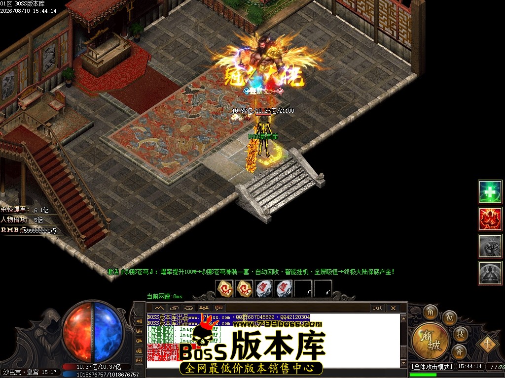 Images126压缩后.JPG