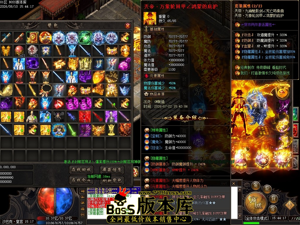 Images128压缩后.JPG