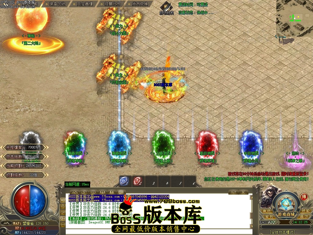 Images03压缩后.JPG