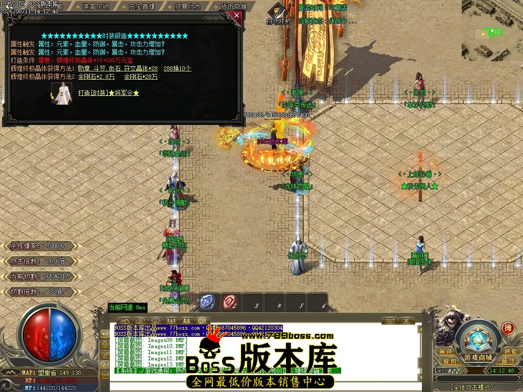 Images14压缩后.JPG