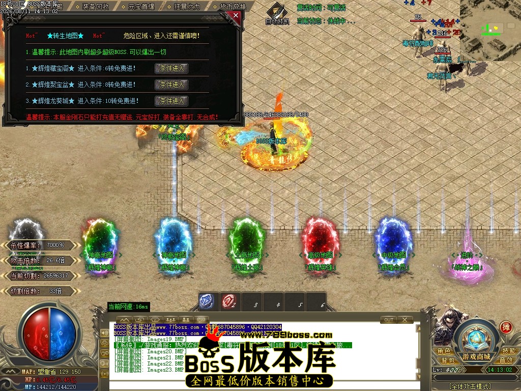 Images24压缩后.JPG