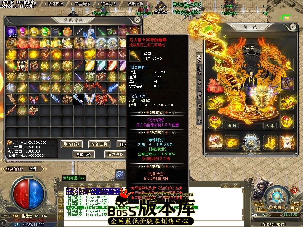 Images45压缩后.JPG