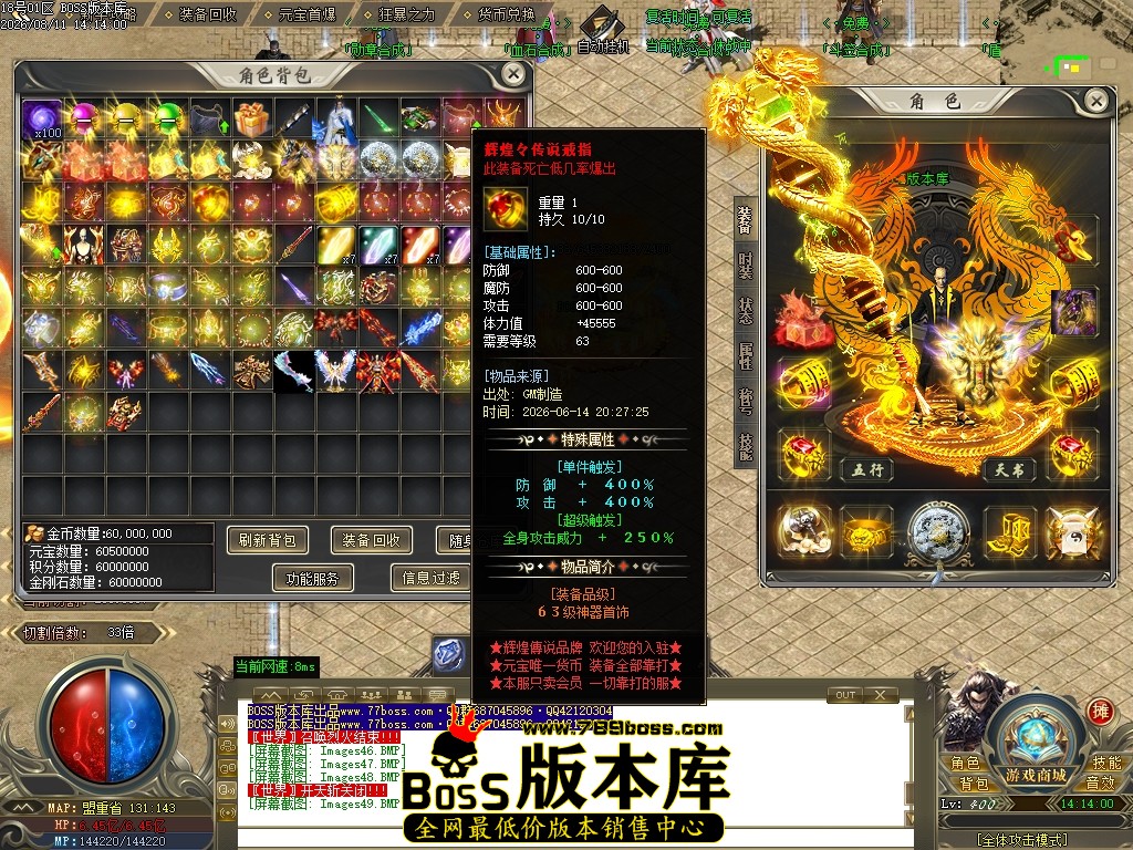 Images50压缩后.JPG