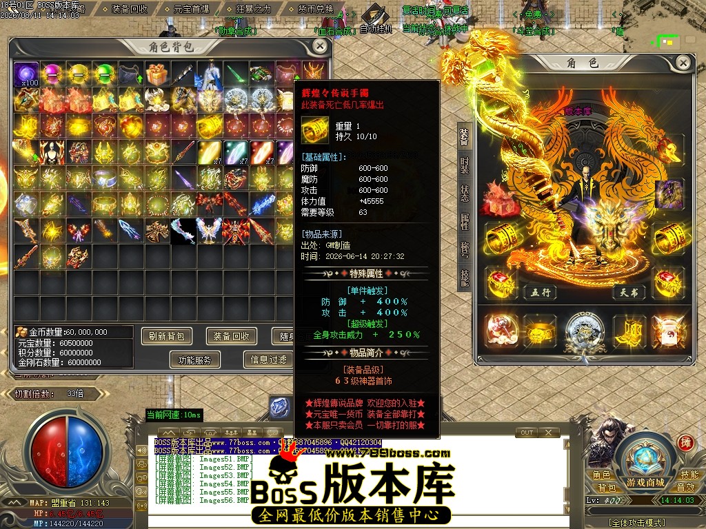 Images57压缩后.JPG
