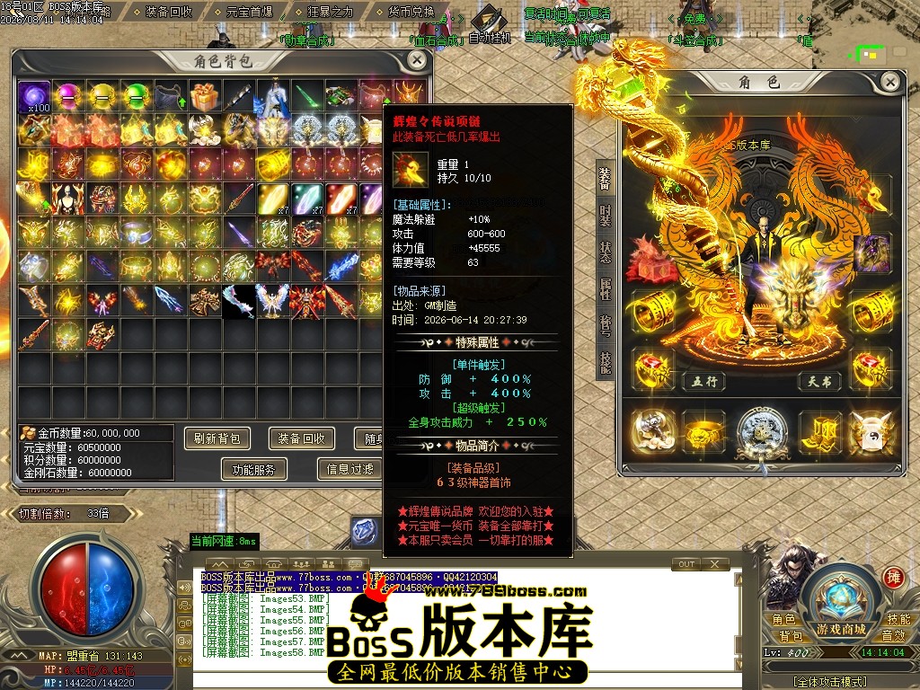 Images59压缩后.JPG