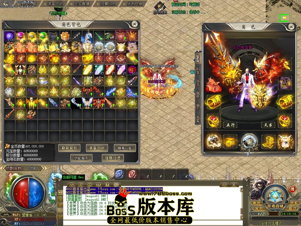 Images63压缩后.JPG