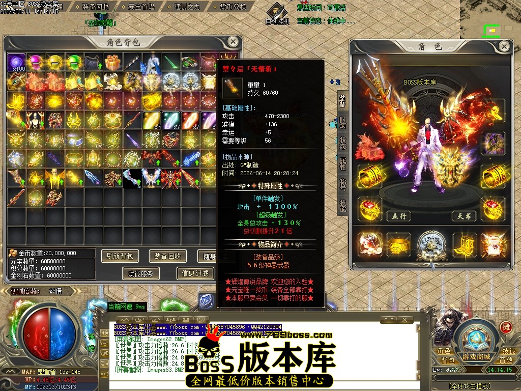 Images64压缩后.JPG